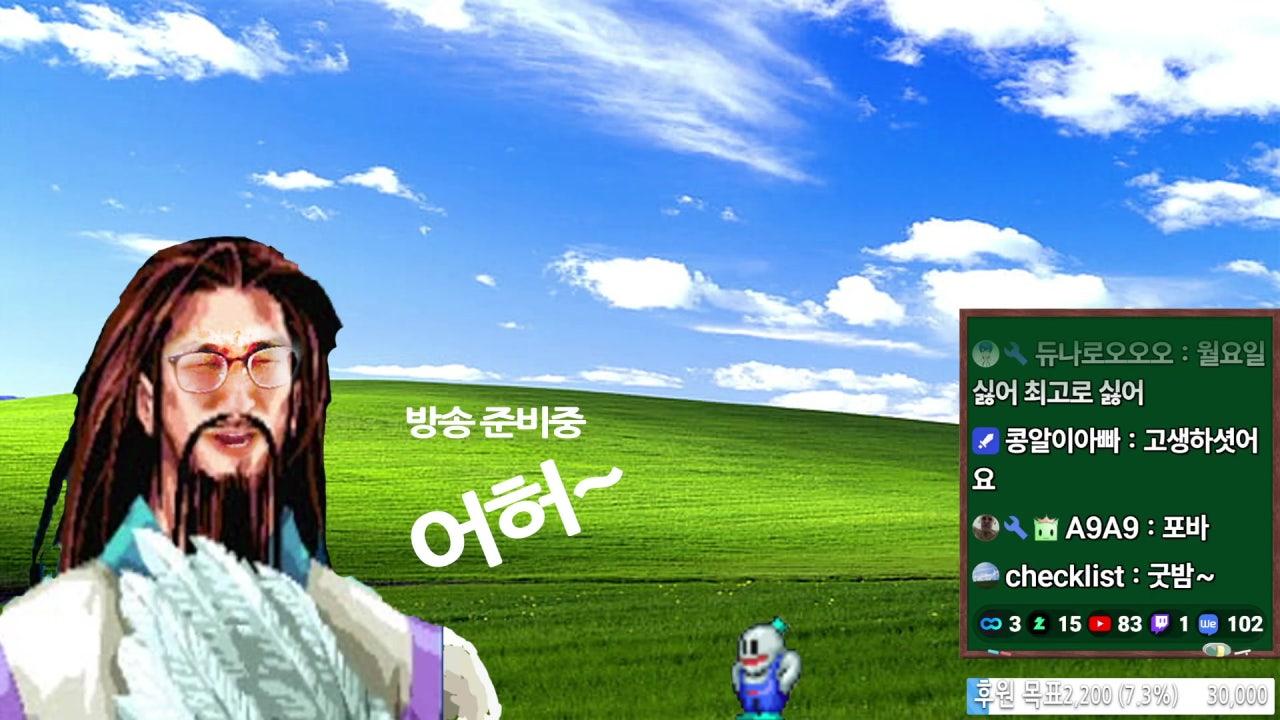포블린 라이브 썸네일