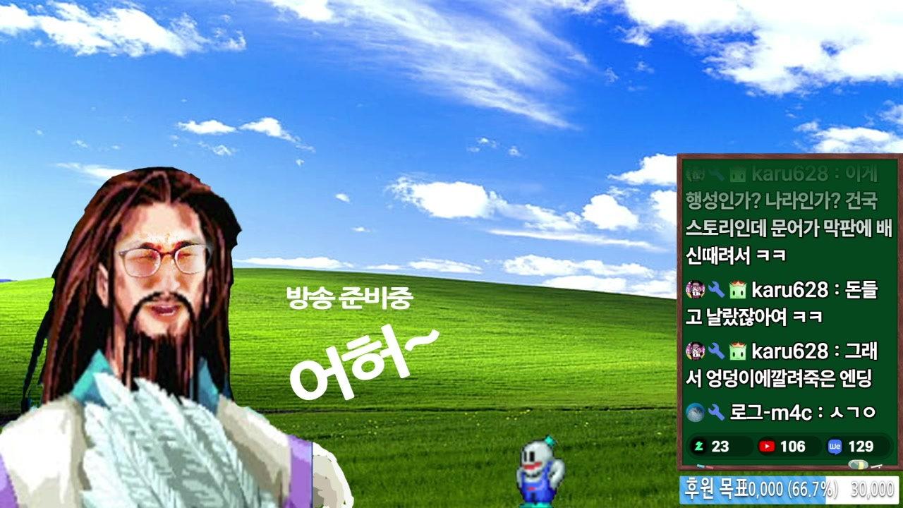포블린 라이브 썸네일