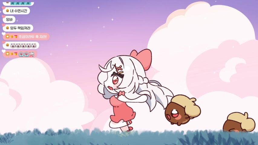 방송화면 썸네일