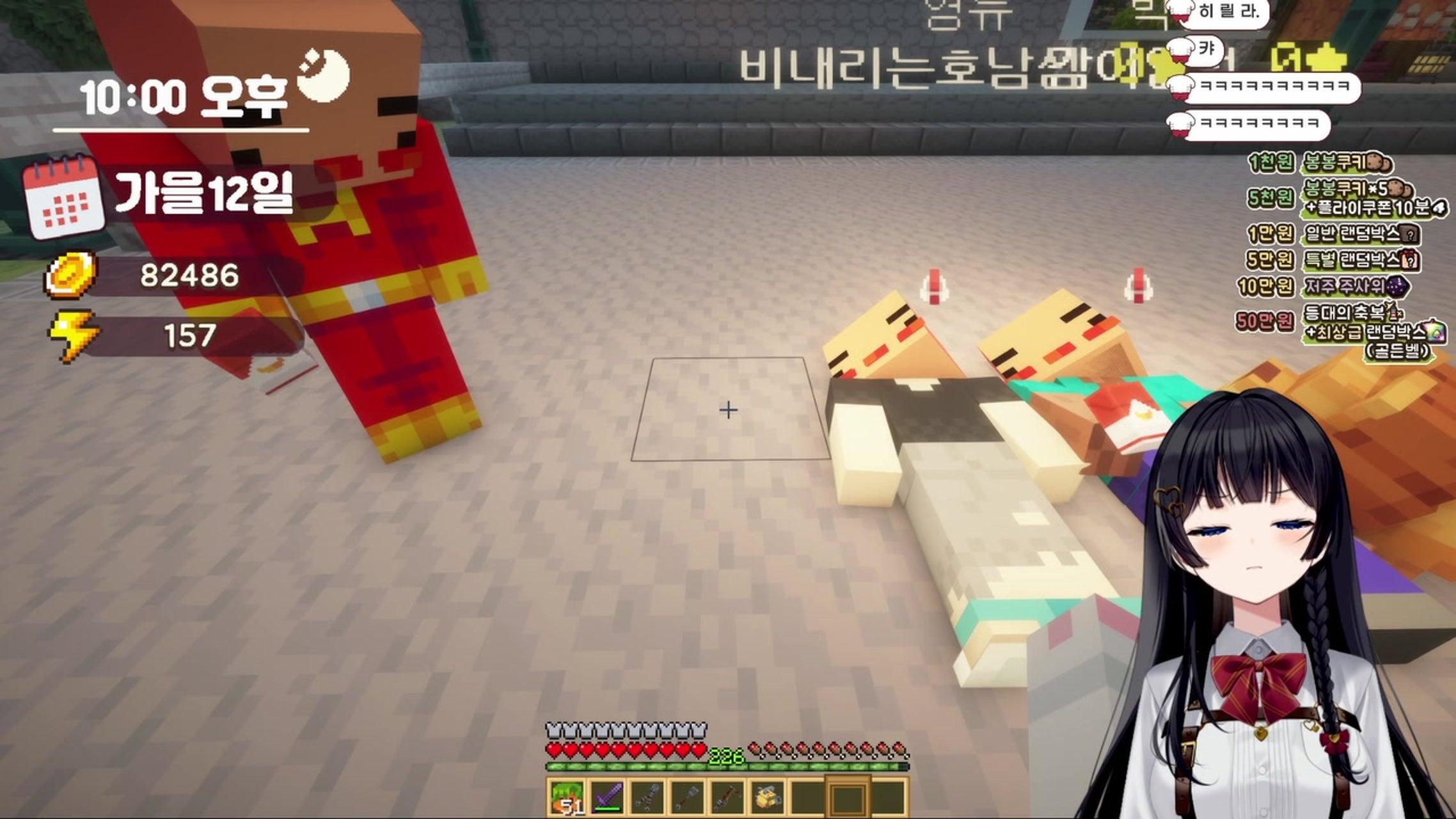 방송화면 썸네일