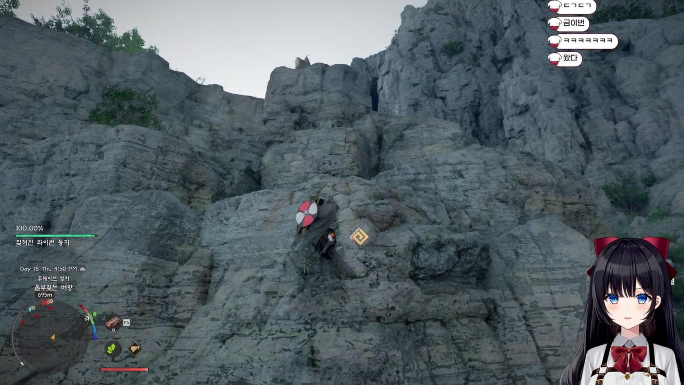 방송화면 썸네일