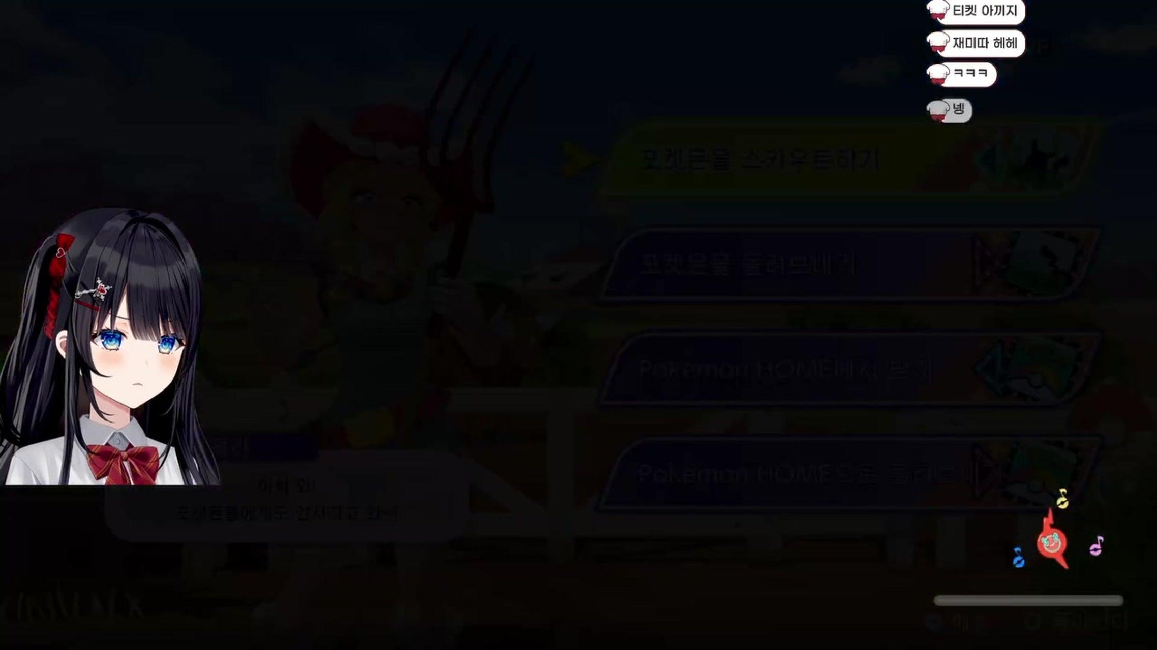 방송화면 썸네일