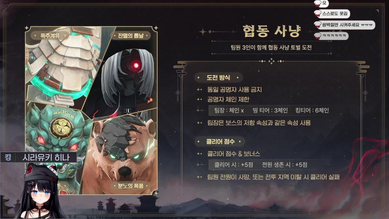 방송화면 썸네일