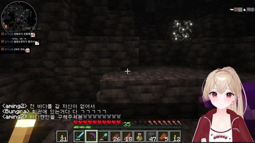 구차뉴 라이브 미리보기