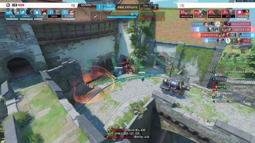 모베 라이브 미리보기
