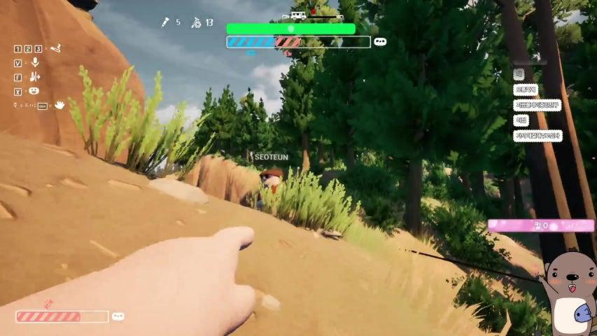 방송화면 썸네일