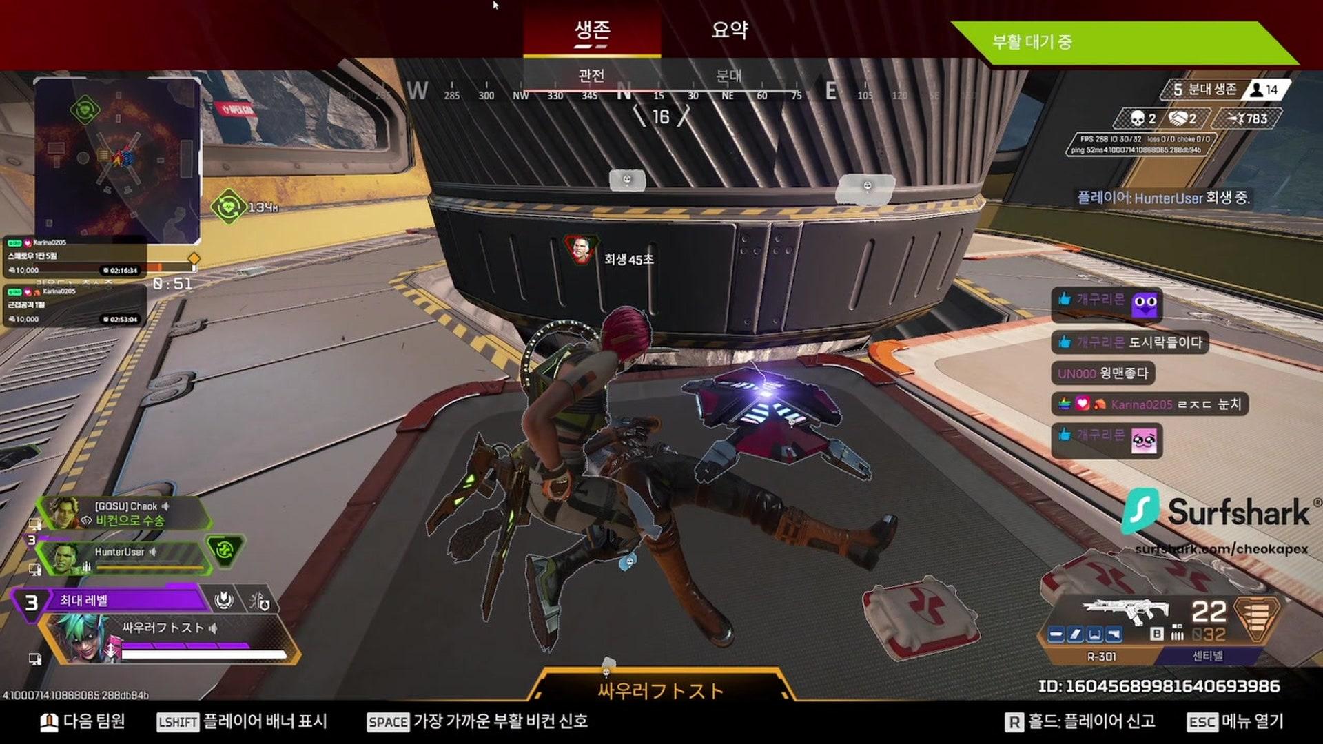 Cheok - 에이펙스 레전드