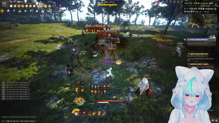 뉴비 길드..조그맣긴한데 혹시 오실래여...?! /ᐠ ᵕ ˕ ᵕマ