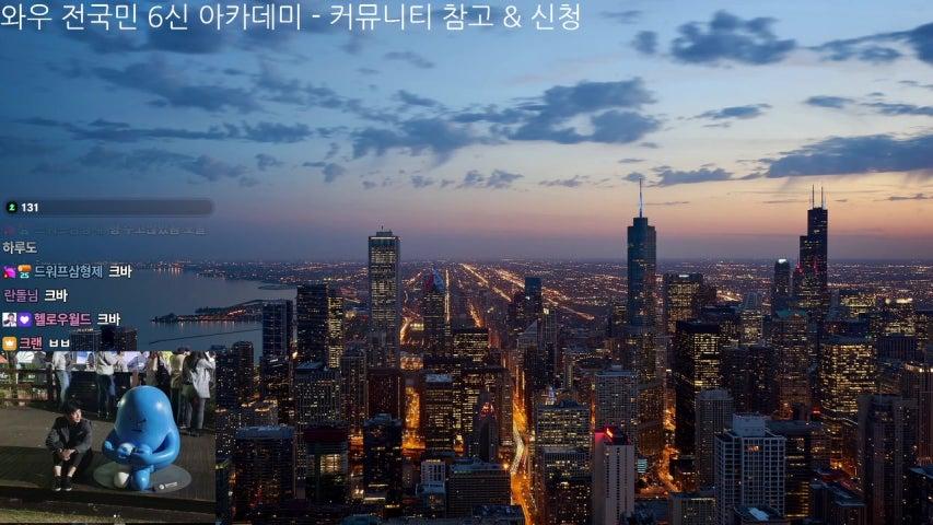 크명보와 선봉대 