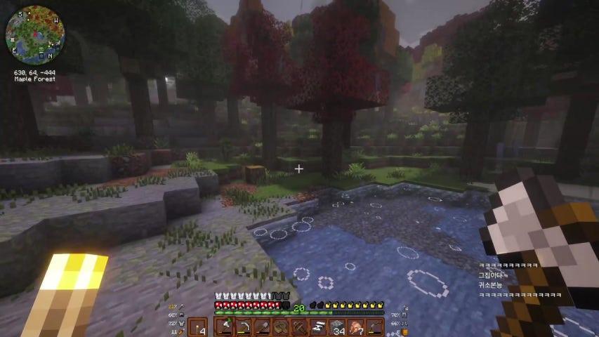 방송화면 썸네일