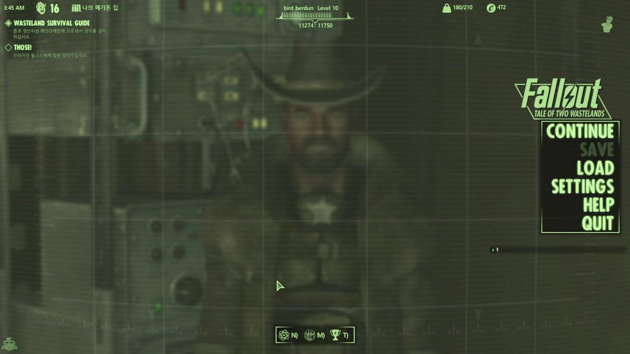 참새 베르둔 라이브 썸네일