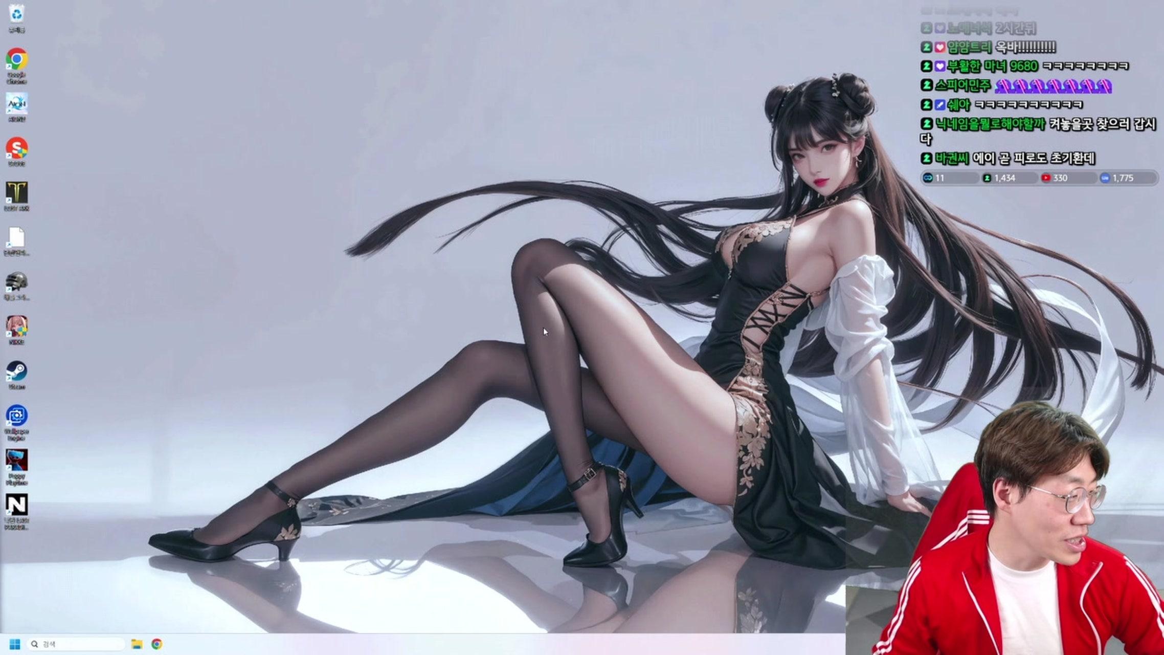 방송화면 썸네일