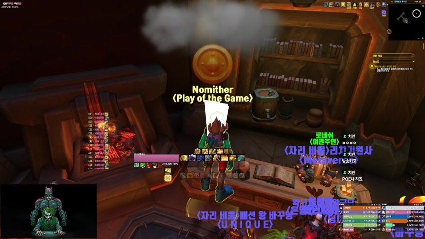 방송화면 썸네일