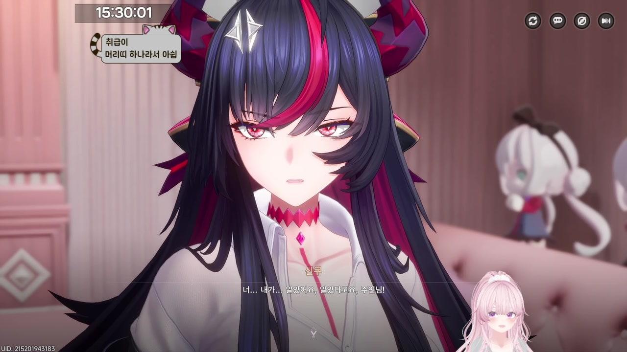 루넬LucyNell 라이브 썸네일