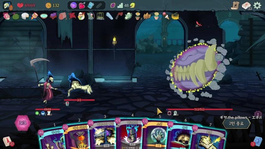 방송화면 썸네일