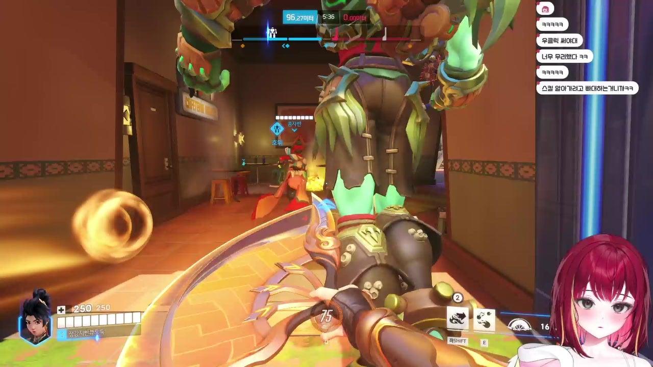 설명회때안보여준게있어 크크