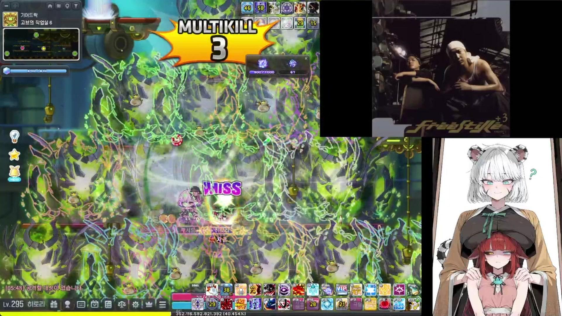 박진혁3 - 메이플스토리