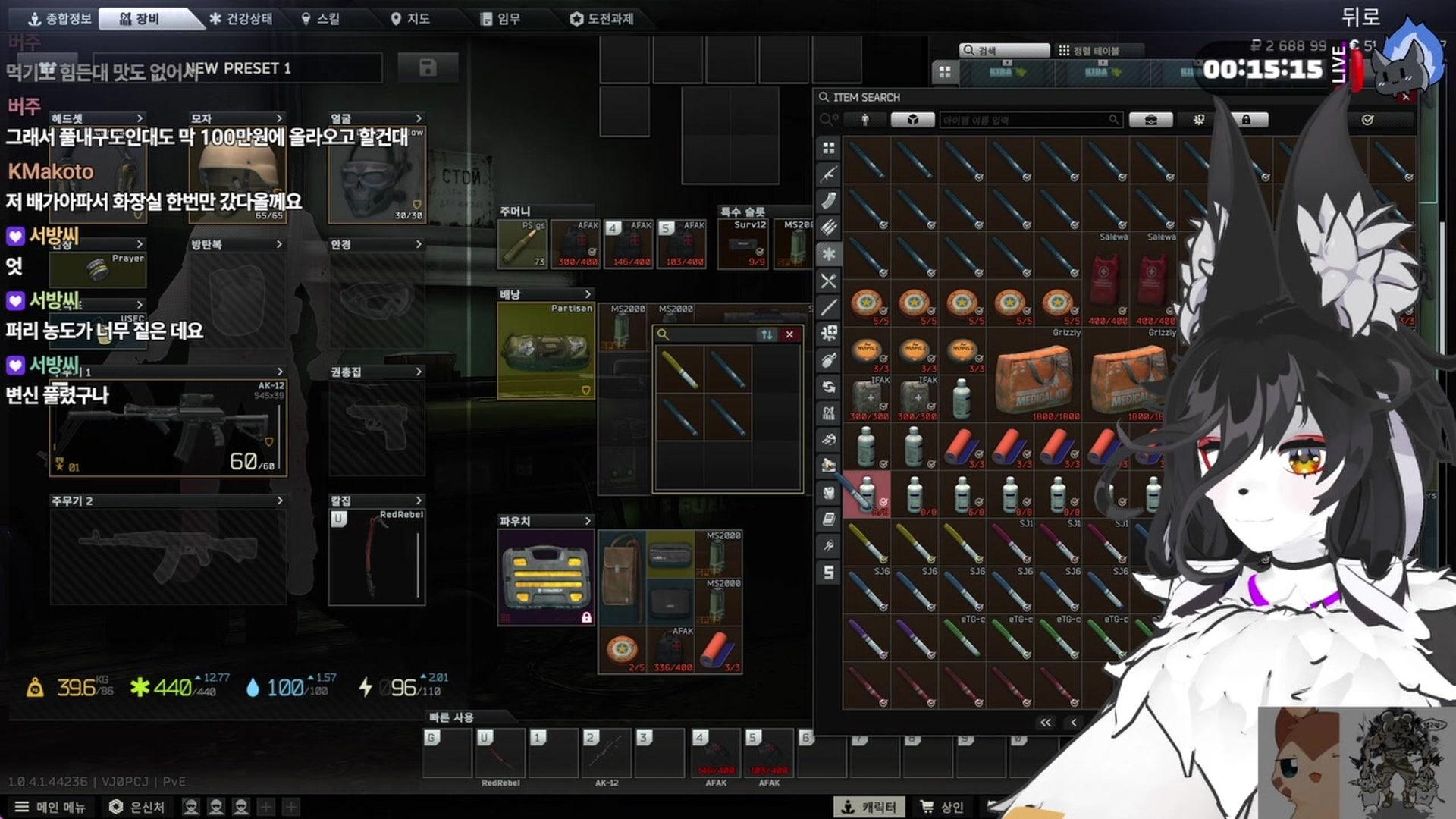 천령여우씨 - 이스케이프 프롬 타르코프