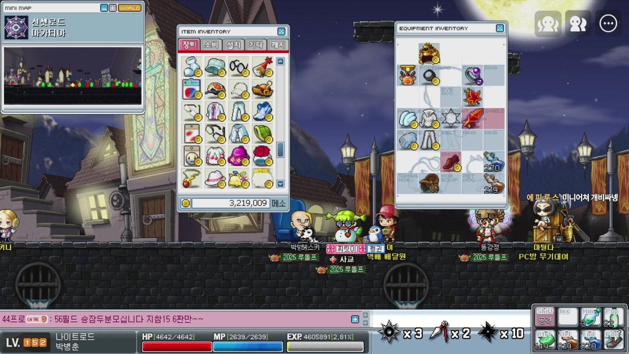 박병춘 라이브 썸네일