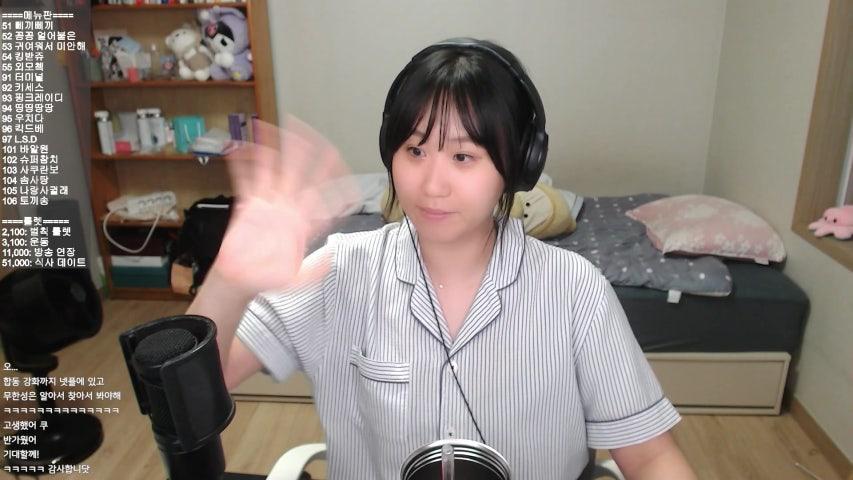 방송화면 썸네일