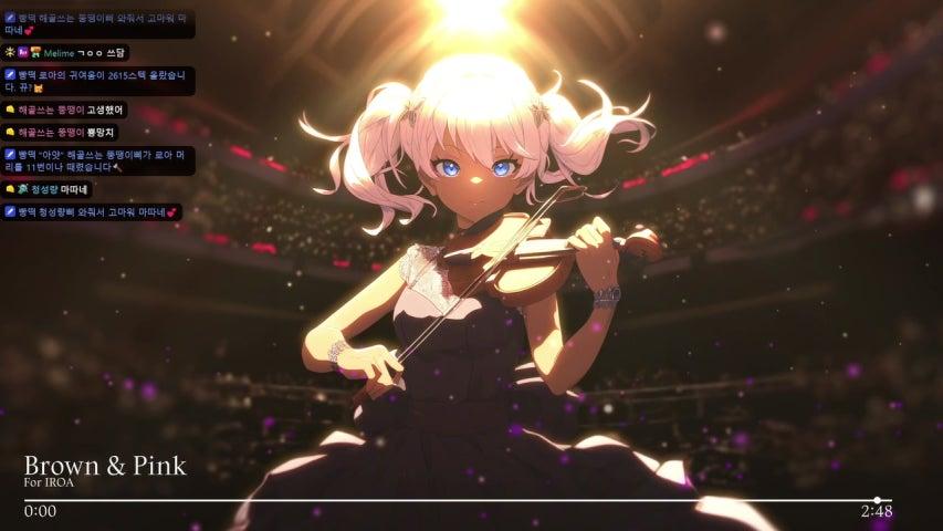 방송화면 썸네일