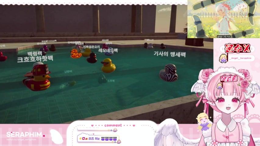 방송화면 썸네일