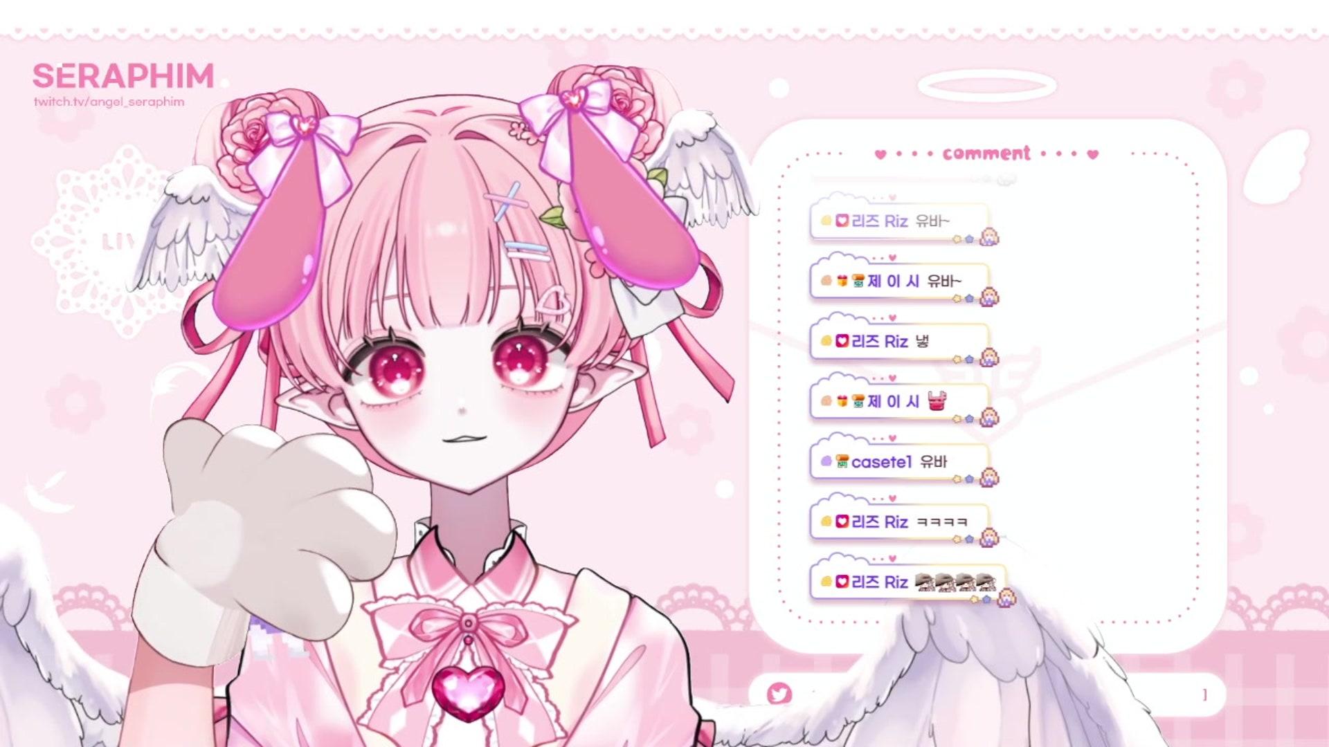 세 라 핌 - 퍼스트 버서커: 카잔