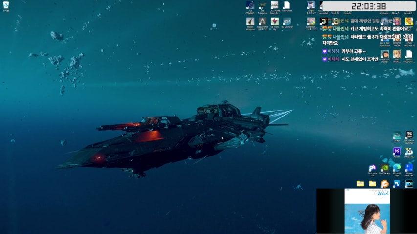 방송화면 썸네일