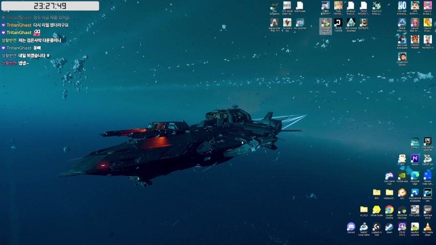 방송화면 썸네일