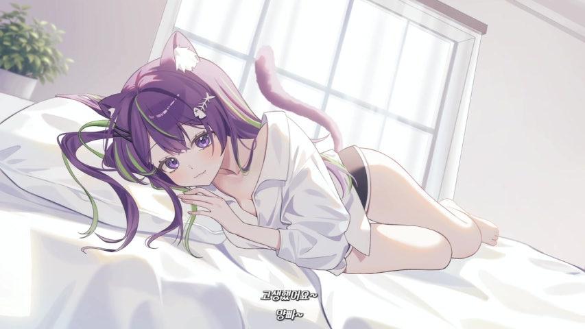 [V] 레전드 힐러 등장💜