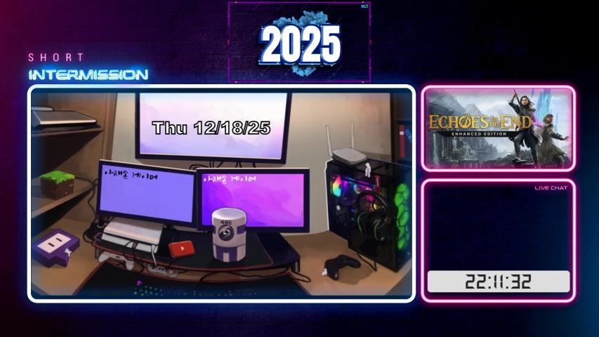 방송화면 썸네일