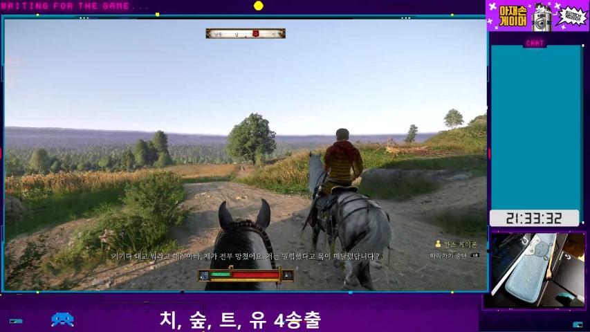 방송화면 썸네일