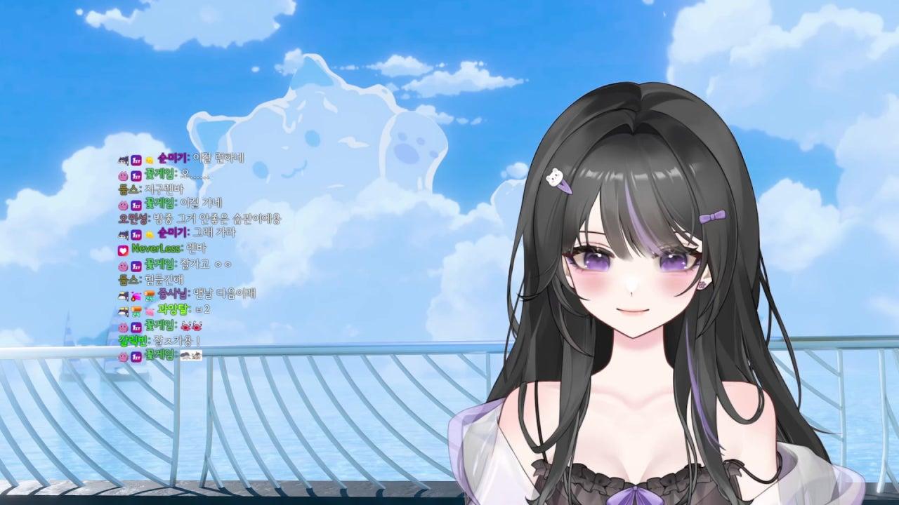 렌카 츄 라이브 썸네일