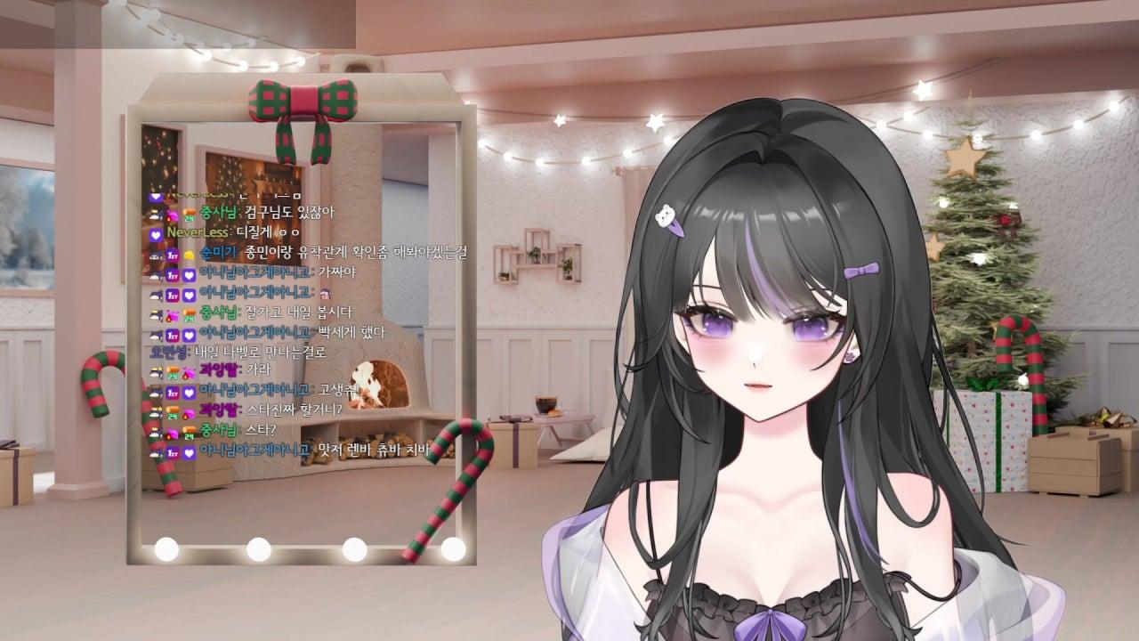 와 디레 생각하니까 너무 끔찍해요