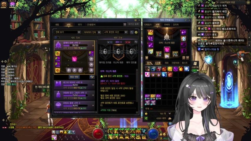 방송화면 썸네일