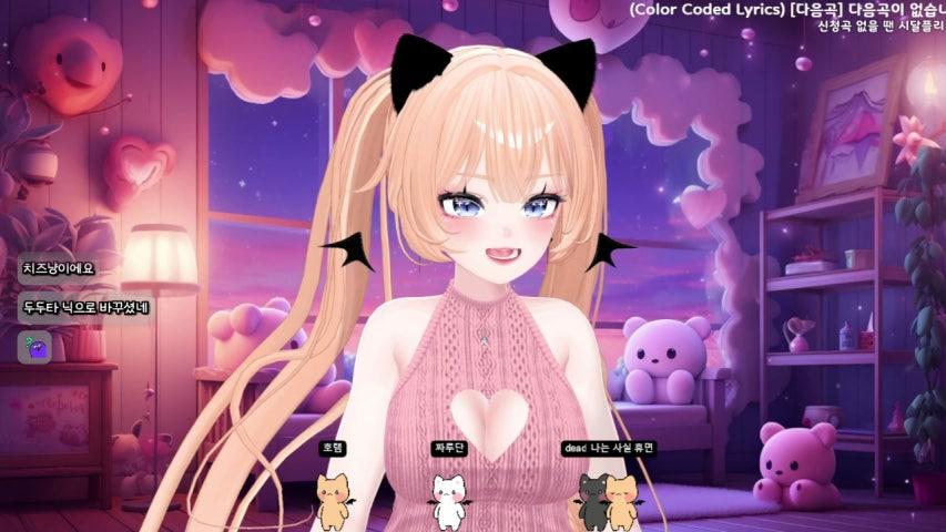 방송화면 썸네일