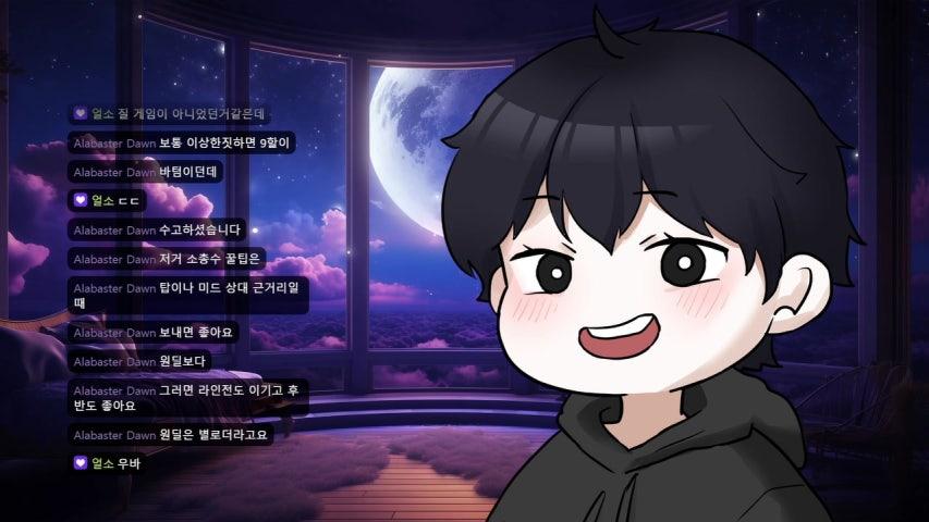 방송화면 썸네일