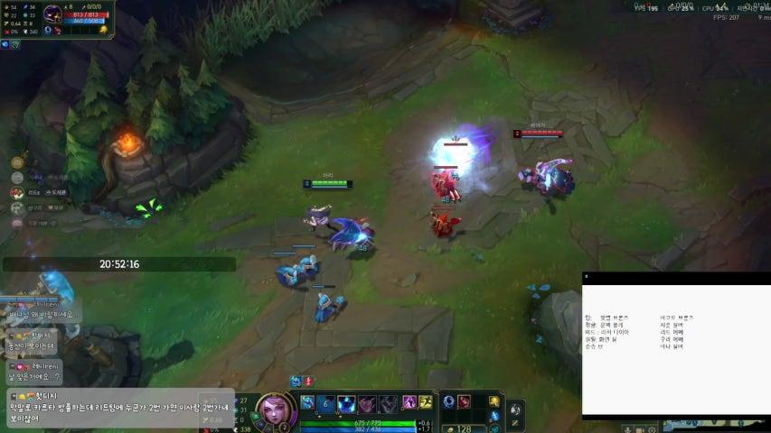 방송화면 썸네일