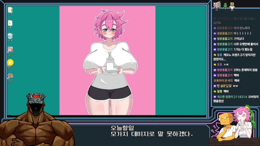 방송화면 썸네일