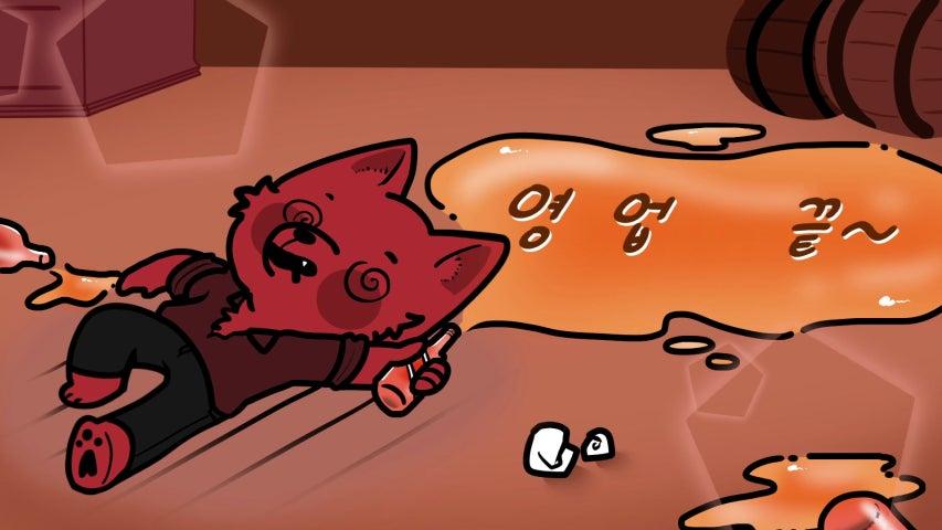 방송화면 썸네일