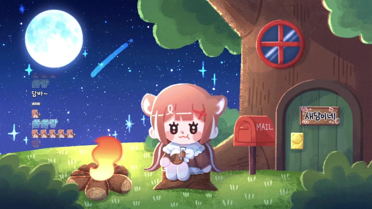 새 담 라이브 썸네일