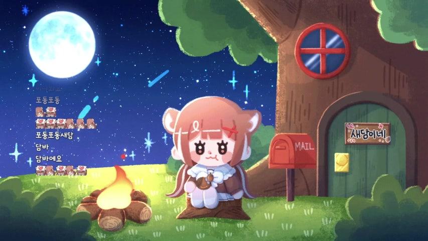 방송화면 썸네일