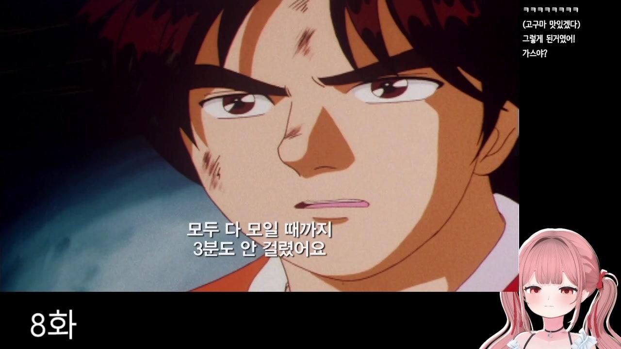 새 담 라이브 썸네일