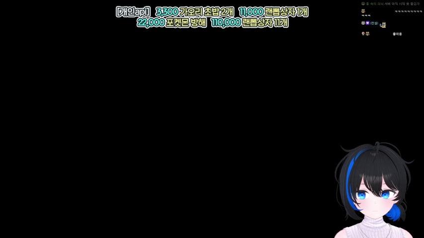알유 라이브 미리보기