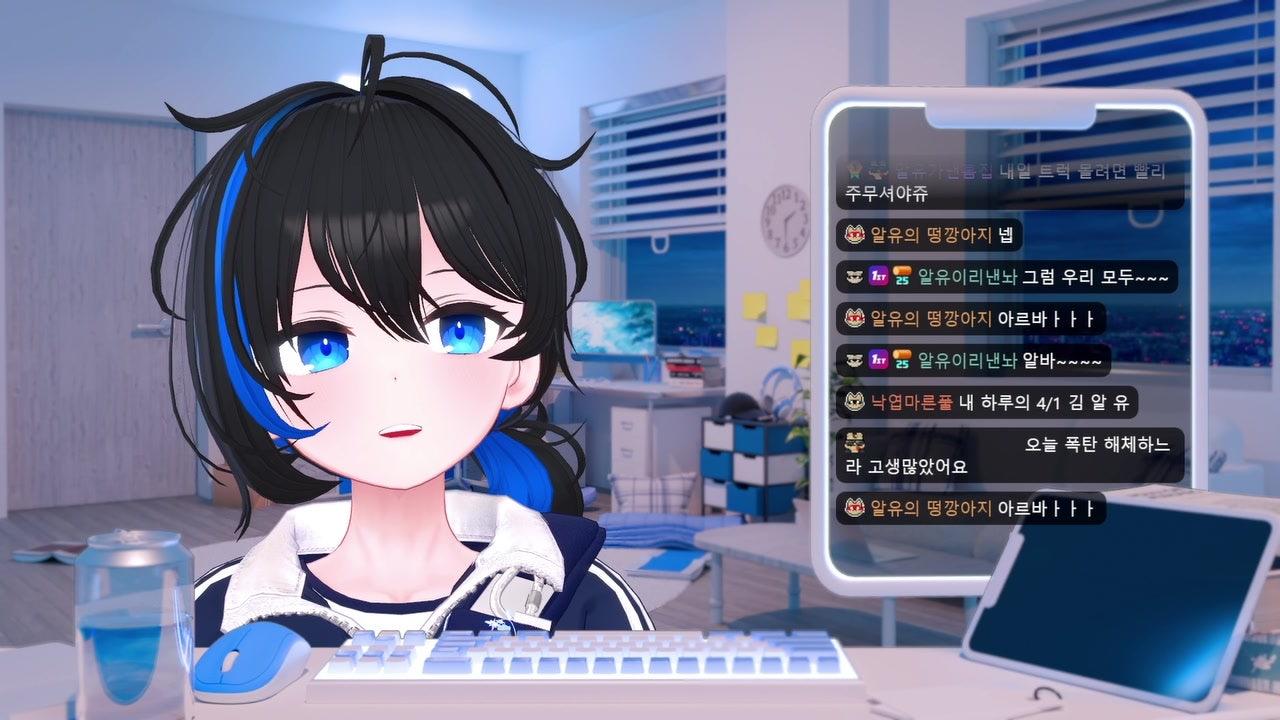 방송화면 썸네일