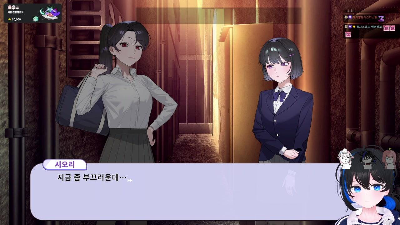 방송화면 썸네일