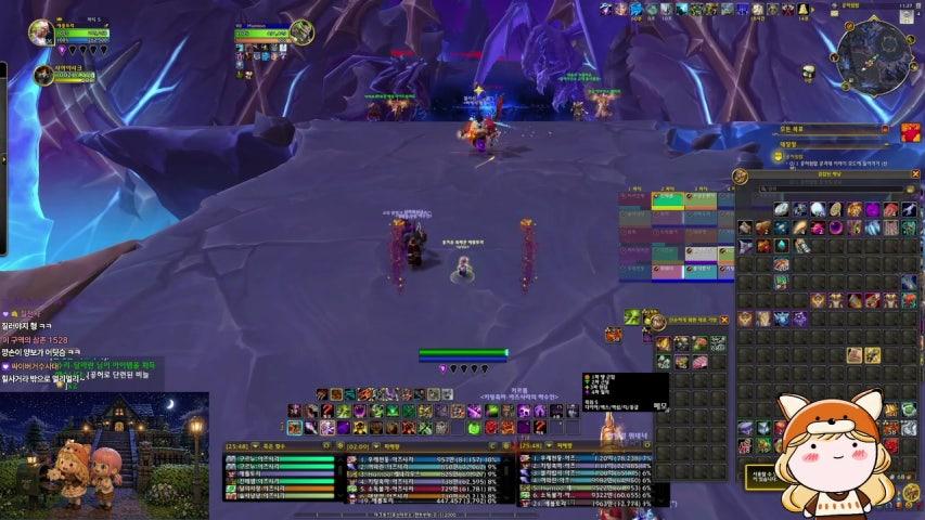 방송화면 썸네일