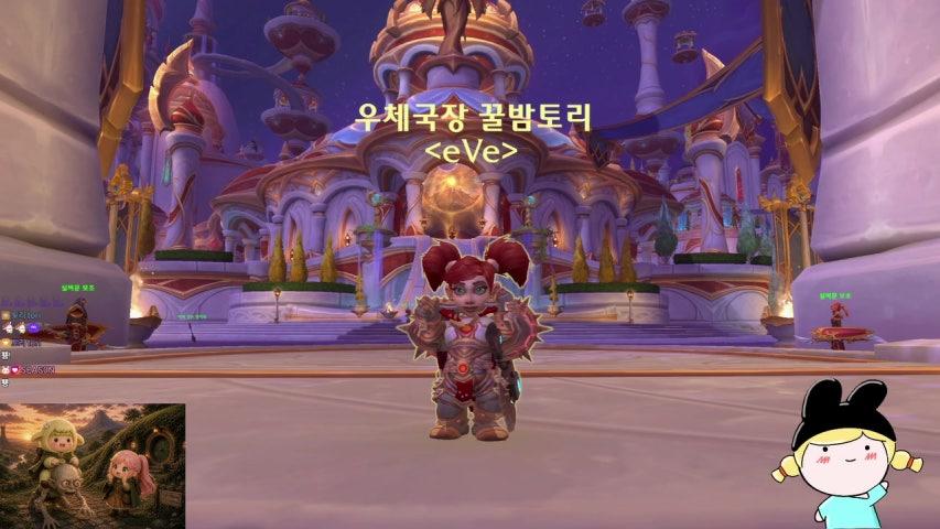 방송화면 썸네일