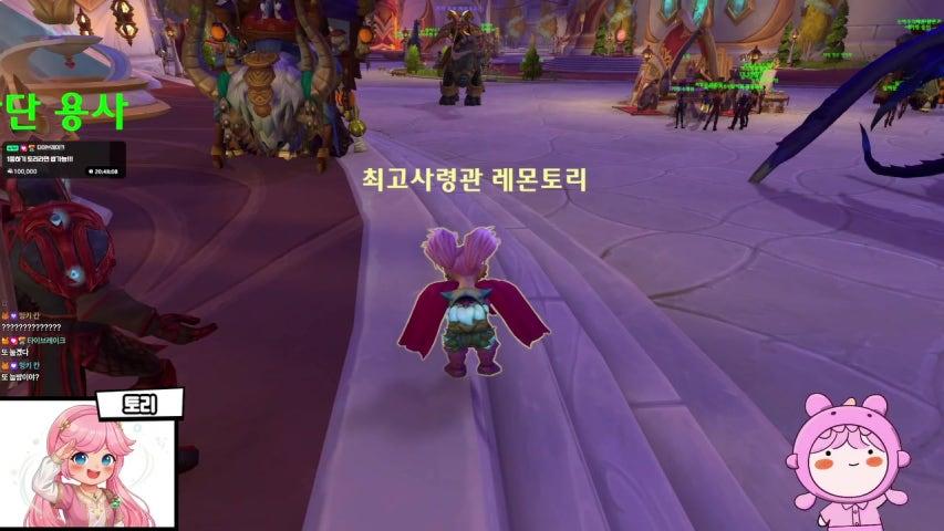 방송화면 썸네일