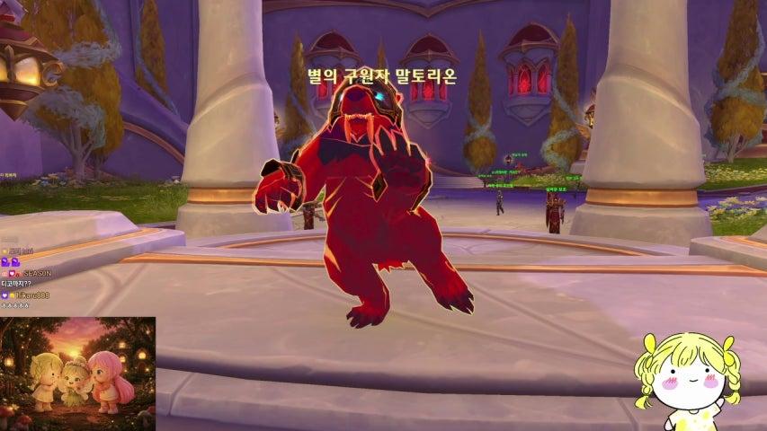방송화면 썸네일